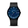 Bering Solar 14440-227