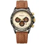 Dissing D1575 klokke med Beige urskive og en urkasse med 43 mm i diameter og en Canvasreim i Brun