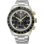Seiko Prospex Solar Speedtimer HBJ002P1