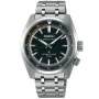 Seiko Prospex Speedtimer SPB515J1