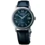 Seiko Presage SRPE43J1