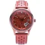 Holzkern x Star Trek Limited NCC-1701-D