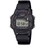 Casio Timeless W-220H-1A2VEF