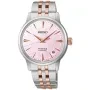 Seiko Presage Automatic Cocktail SRPM06J1
