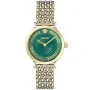 Versace Greca Fortuna VE0A00325
