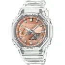 Casio G-Shock Classic GA-2100BM-7A5ER