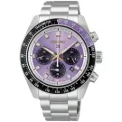 Seiko Prospex Speedtimer Solar Chronograph 145th Anniversary Limited Edition HBJ005P1
